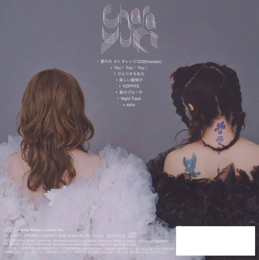 リューリーチャン chara＋yuki mini album echo 61F1Fu+MoyL._UF894,1000_QL80_.jpg